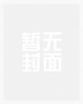 我的世界苦力怕论坛