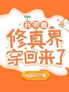 当明星有用吗