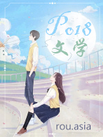咒术回战和同人对比
